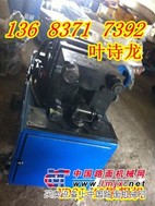 辽宁老牌厂家GDCJ-40型钢筋墩粗机新报价质量好