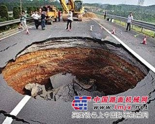 钦州地质灾害评估与治理 建材桂林地质工程勘察院