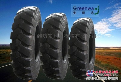 供应挖掘机轮胎900-20