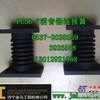 供应小松挖掘机原装配件大量库存促销中
