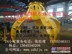供应抓斗定做山东华峰机械