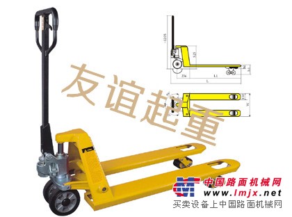 辽宁液压叉车|手动搬运车|友谊地牛|手动叉车