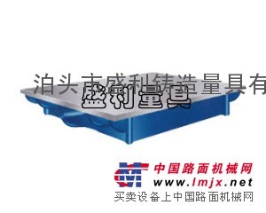供应研磨平板（研磨平台）