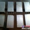 供应机床斜垫铁，上海机床斜铁，斜垫块哪家生产