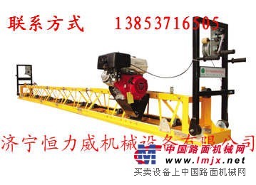 供应混凝土整平机/混凝土提浆整平机/框架整平机