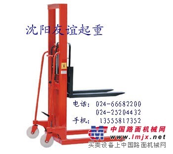辽宁堆高车|手动叉车|液压叉车