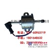 沃尔沃EC55燃油泵泵头