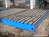 拼接平板4600*2500mm专业厂家制作值得信赖