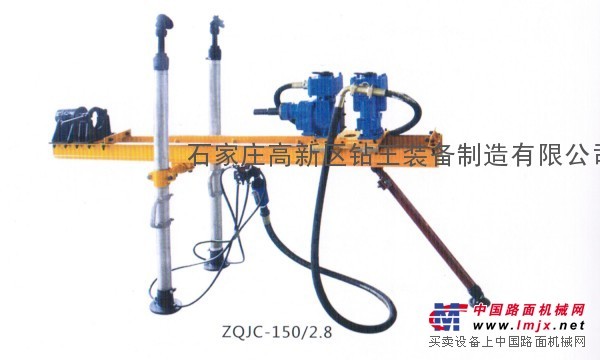 石家庄 ZQJC-150/2.8气动架柱式钻机