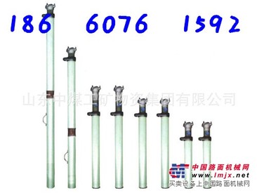 供应矿用外注式单体液压支柱