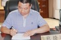 上海三环工程机械有限公司