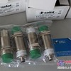 供应SELET接近开关