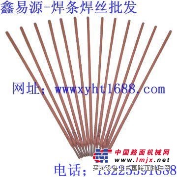 供应TM65合金堆焊焊条