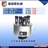 供应六轴多轴器,PRMS-96型