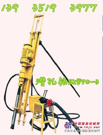 四川云南新型潜孔钻机 岩石专用电动潜孔钻机