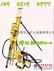 重庆云南供应SKB系列电动潜孔钻机 优质潜孔钻机性能稳定