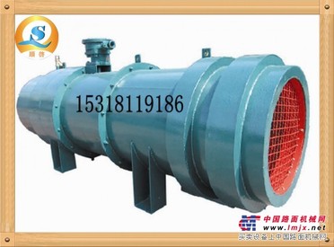 KCS-55kw矿用湿式除尘风机批量低价销售