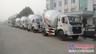 4方搅拌车价格|单轴水泥搅拌车130马力