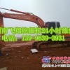 重庆巫山卡特挖掘机维修-卡特320挖掘机有磨损