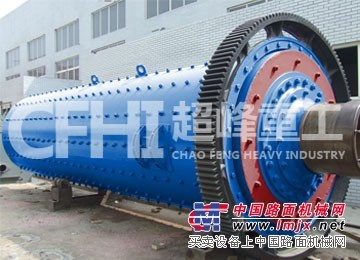 供应选矿球磨机--机械选矿行业领跑者