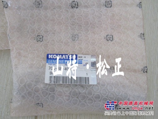 供应小松PC400-6行走马达中心轴，全车配件，纯正原装