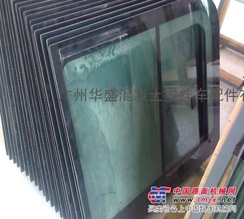 混凝土搅拌机玻璃