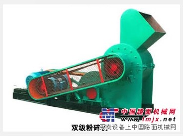 SCF600x600双级粉碎及机