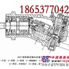 供应销售A2F斜轴式轴向柱塞泵斜轴式马达