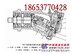 A2F-55定量柱塞液压泵/马达特点，液压马达供应商