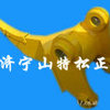 供应小松岩石松土器pc300  山特0537-3366993