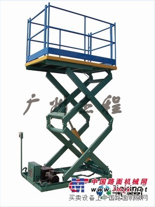 廣州固定剪叉式升降機，倉庫用固定升降平台定做