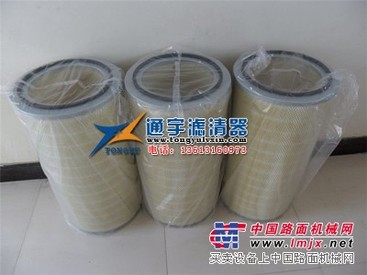 销售椭圆除尘滤芯320×660 粉尘滤芯 粉末回收除尘滤芯