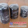 供应供应（宏威）小松600-185-4120滤芯