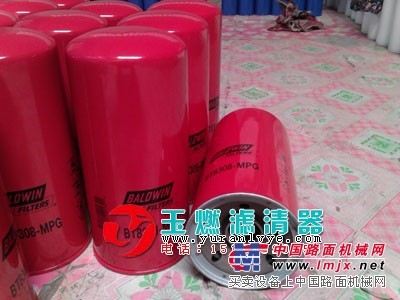 供应BT8308-MPG鲍德温滤清器