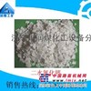 供应 化工产品二水氯化钙