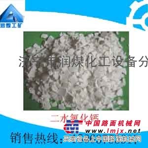 供应 化工产品二水氯化钙