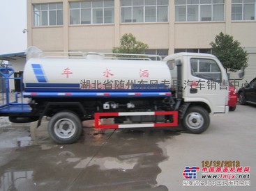 山西洒水车热销5吨3吨8吨