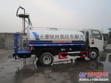 山西洒水车热销5吨3吨8吨