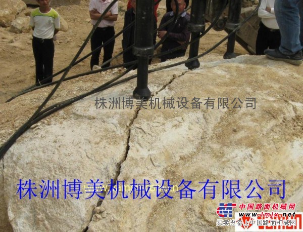 供应高速公路路面维护拆除分裂-岩石劈裂器