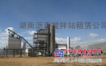 常德、永州、株洲、娄底、怀化、邵阳沥青搅拌站出租