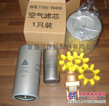 供应L010804-0091油细分离器