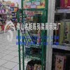 供应优质挂架