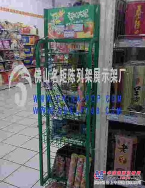 供应优质挂架
