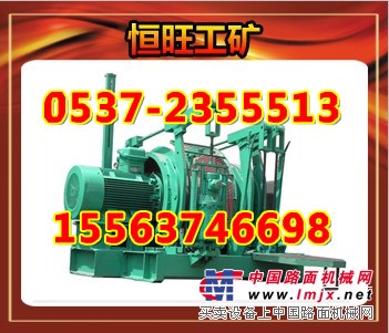 供应JYB-40×1.25运输绞车|运输绞车专业制造商