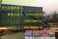 专业出租租赁空压机移动式空气压缩机
