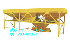 供应PL2400混凝土配料机设备厂商（图）