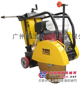 供应路面机械LQ－200内燃式路面切割机
