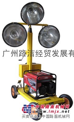 供应路面机械LZ1000-3移动式照明车