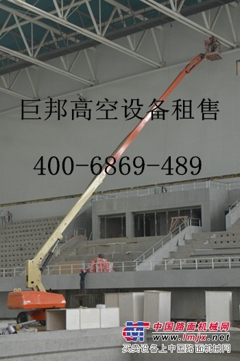 沈阳巨邦高空车租赁400-6869-489工程建设
