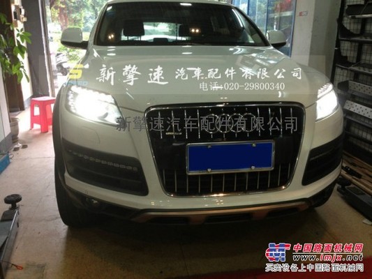 奧迪q7汽車排氣閥門.